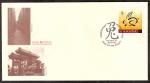1767 Year of the Rabbit fdc Victoria BC cancel