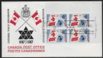 Canada Post Office Replacement & Presentation 