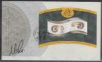 1884 Year of Snake SS signed OFDC cachet