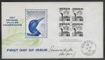 369 Common Loon signed Caneco cachet