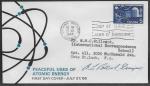 449 Atomic Research signed Caneco cachet