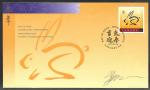 1767 Year of the Rabbit signed OFDC cachet