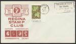 536 fdc 'maple in summer' Regina Stamp Club cachet
