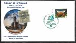 2016 Kitchener-Waterloo Royale Picture Postage cover